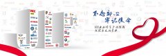有實力的上海印刷公司是怎么樣的，與一般的