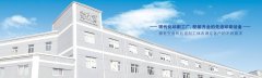 上海印刷公司如何找，如何判斷它的實力?