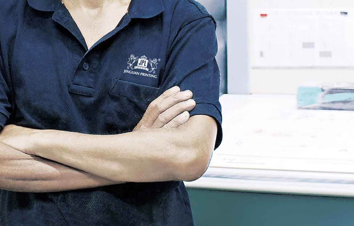 上海印刷廠的印刷服務優勢