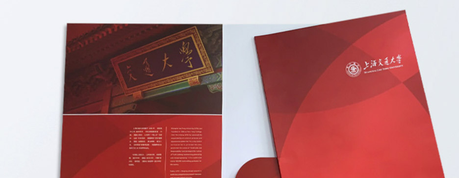 封套印刷該注意哪些問題？一起來探討下(圖1)