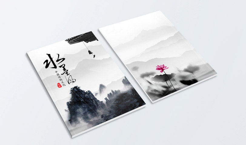 文化手冊印刷-特規[規格210*297mm]藝術紙-封面覆亞膜(圖1)