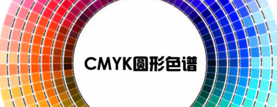 上海筆記本印刷找什么樣的印刷廠比較可靠？(圖1)