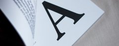 防偽貼紙印刷需要重視哪些方面？可以應用到