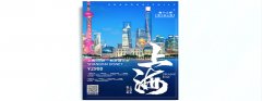 左手“畫冊印刷”，右手“海報印刷”