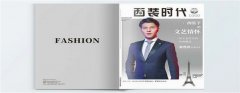 宣傳冊印刷的Down時代是穩定的，或UP