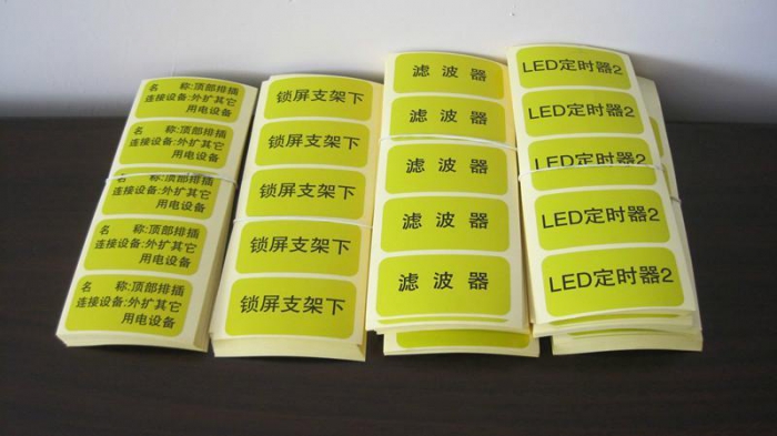 什么是平版印刷機的特點？印刷業的新手看過來(圖1)