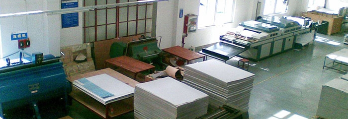 畫冊印刷廠：印刷畫冊要多少錢？決定宣傳冊印刷費用的幾個因素(圖1)