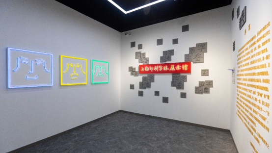 上海印刷廠墻體打印流程是什么樣的？