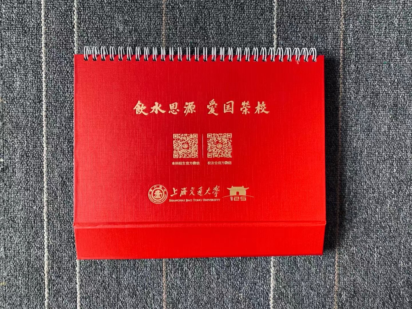 上海印刷廠數字化轉型、綠色印刷與智能制造
