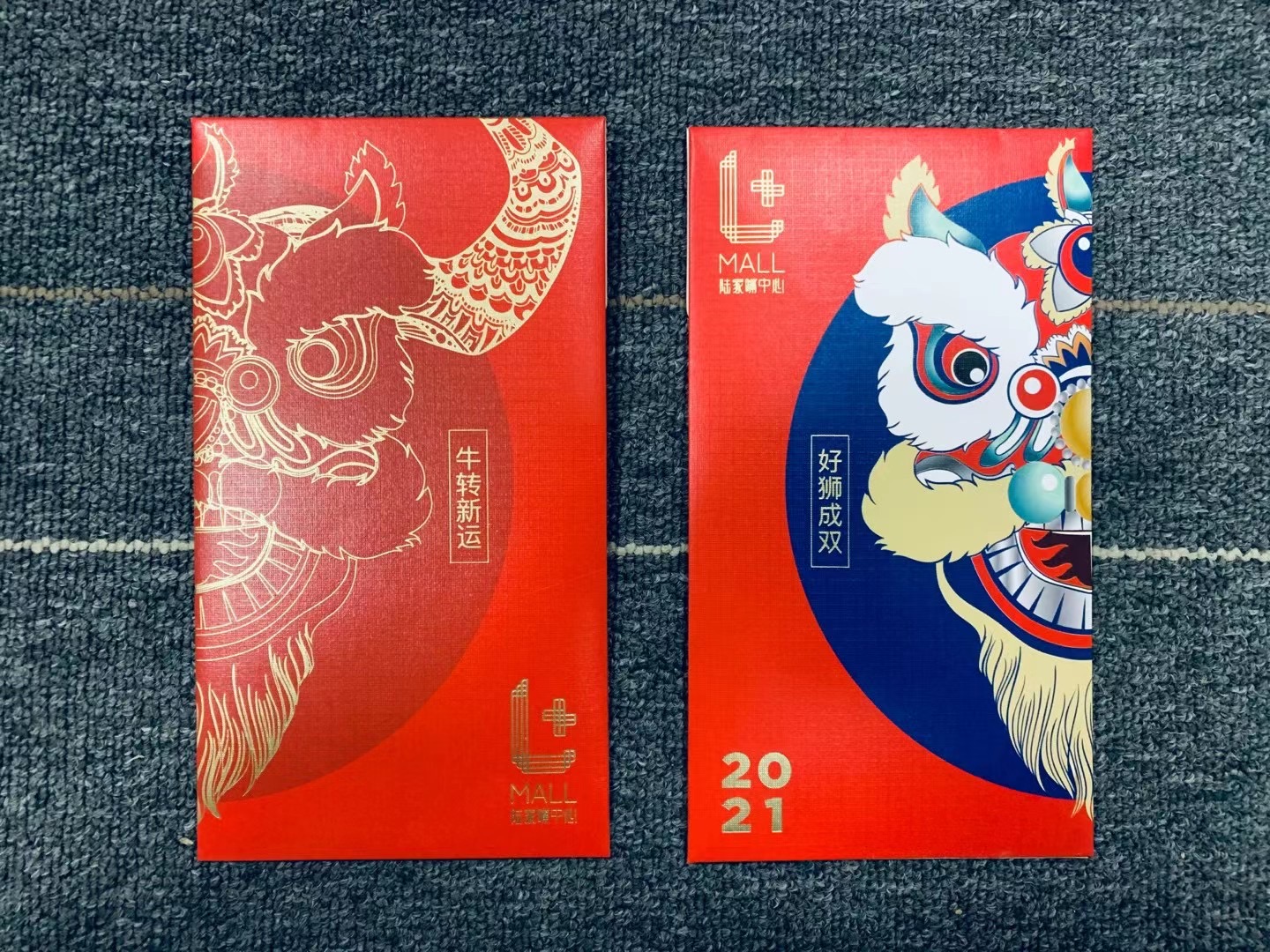 上海印刷公司專業紙制品包裝的領先選擇