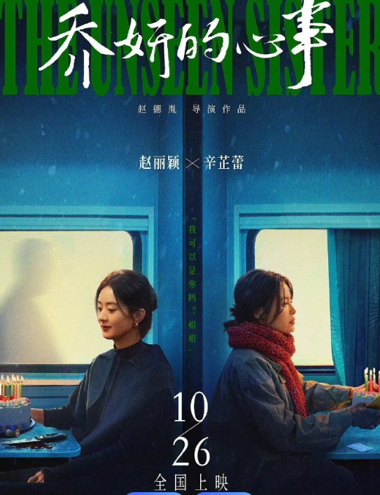 上海印刷廠怎么選擇？景聯印刷能保障印刷品