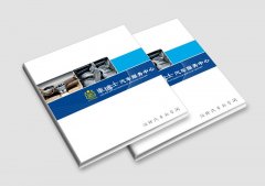 我國包裝印刷業的發展前景怎么樣？