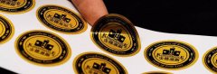 印刷公司怎么制作出讓客戶滿意的包裝盒？